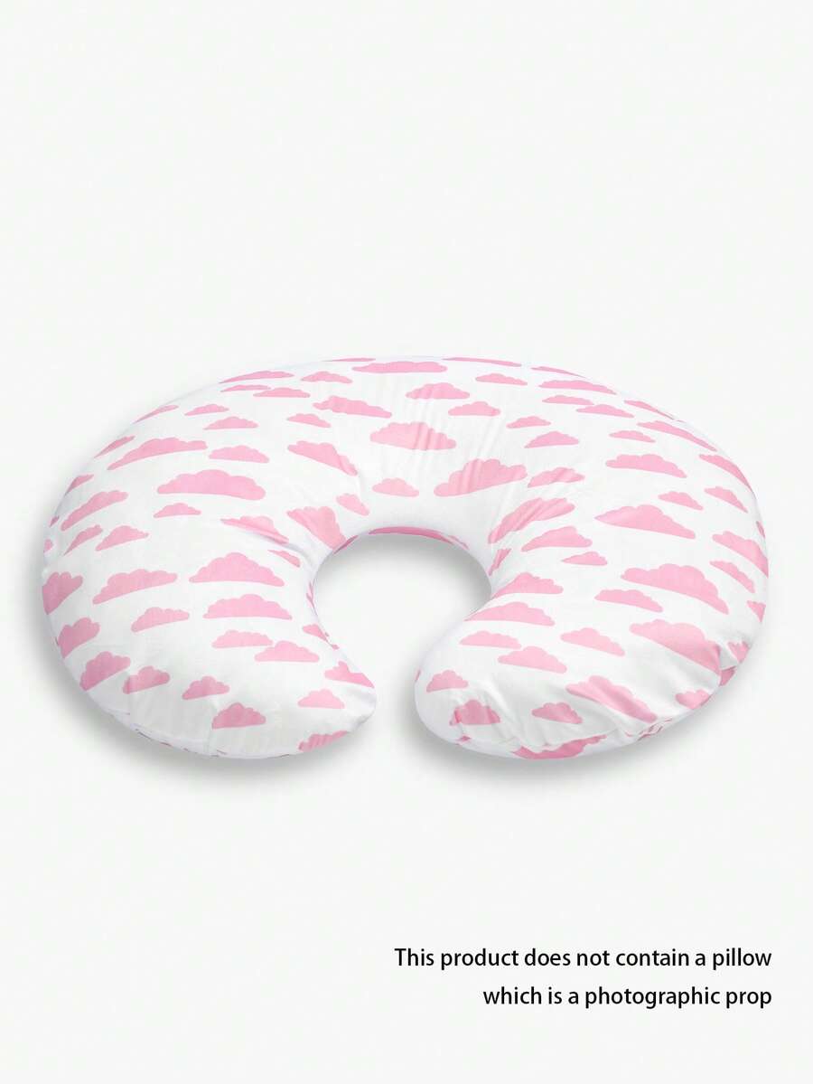 1 Pack Nursing Pillow Covers - Baby Pink - View 1