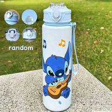 Botol minum olahraga 800ml/27.5oz ini, didesain dengan karakter animasi klasik Disney "Stitch", memiliki pegangan tali serut dan tutup anti bocor, menjadikannya sempurna untuk olahraga harian dan lari di luar ruangan. Ini juga merupakan hadiah liburan yang bagus. - MultiWarna - View 11