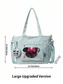 Miniso Disney Minnie Mouse Silhouette Bow Print Tote Bag 2 Pieces Set With Coin Purse,Ideal For Work,Travel,Shopping And Everyday Use - Mint Green - View 6