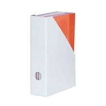 LANDRÉ - Raccoglitore formato A4, in cartone resistente, 7 cm di larghezza, 5 pezzi, colore: Bianco - 7 cm - Visualizzare 4