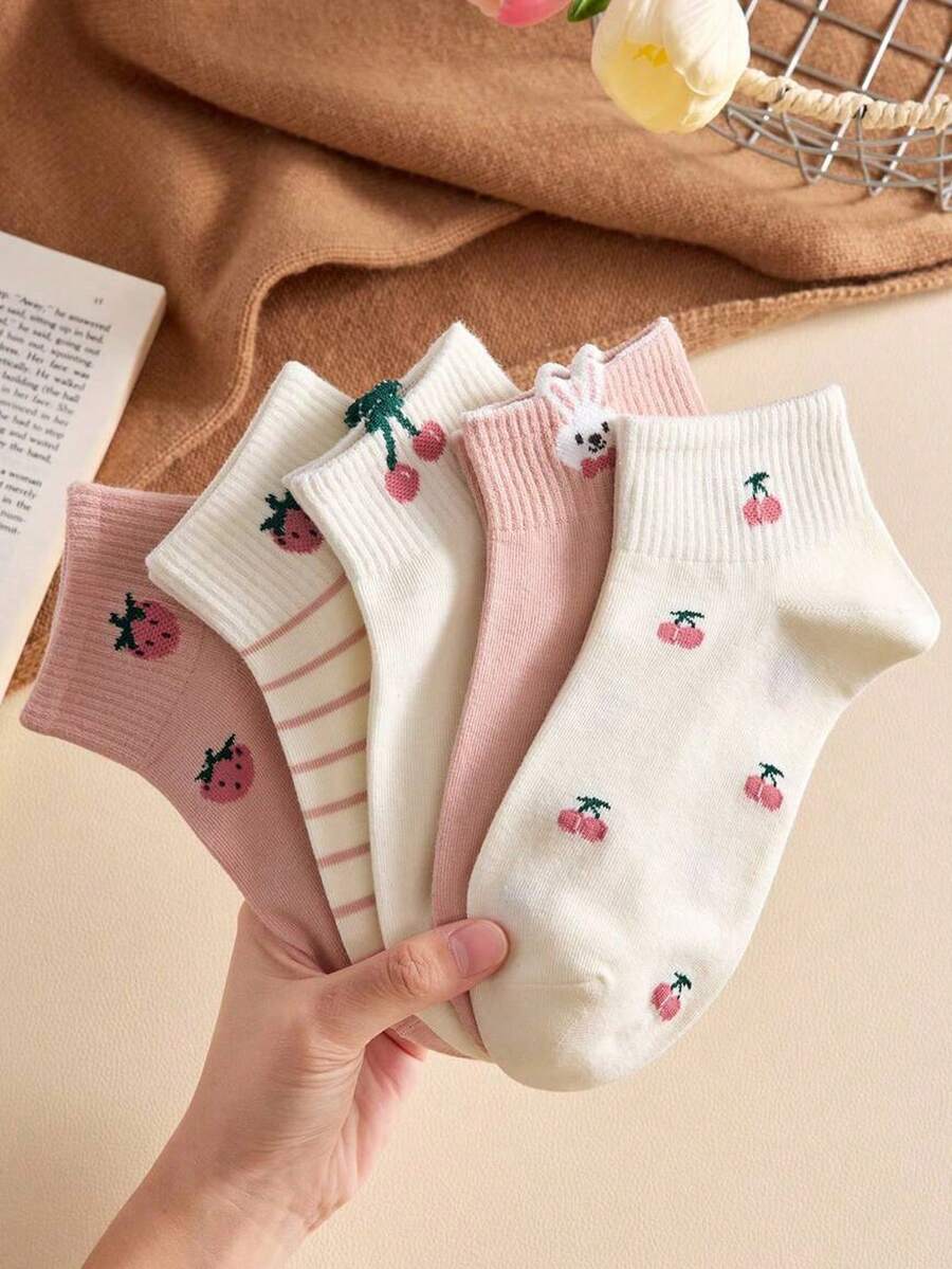 5 Pairs Randomly Shipped Pink Cherry And Strawberry Pattern Women's Non-Slip Short Socks, Suitable For All Seasons, Easy To Match, Comfortable Fabric, Fashion, Sports, Ins Style, Essential For Daily Outfits, Suitable For Outdoor And Indoor, Simple And Fun Socks, Holiday Gift, Essential For Photography, - Multicolor - View 1