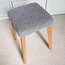 Elastic Small Square Stool Cover For Home Vanity And Dining Chair - Multicolor - View 1