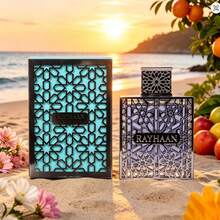 RAYHAAN ريحان أكواتيكا فريش، عطر بحري حمضي نظيف - عطر طويل الأمد للرجال، 100 مل - فواكه وحمضيات - مشاهدة 4