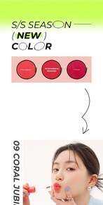 Rom&Nd Blur Fudge Tint – Velvet Matte Finish, Blurred Lip Lines, Smudge-Proof, Hydrating Formula, Lightweight - #12 Warm-toned Milk Apricot - View 2