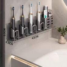1pc Wall Mounted Toothbrush Holder | Drill-Free Installation | Space-Saving Bathroom Storage Rack, Suitable For Electric Toothbrushes And Razors | Modern Design - Gunmetal Gray - View 1