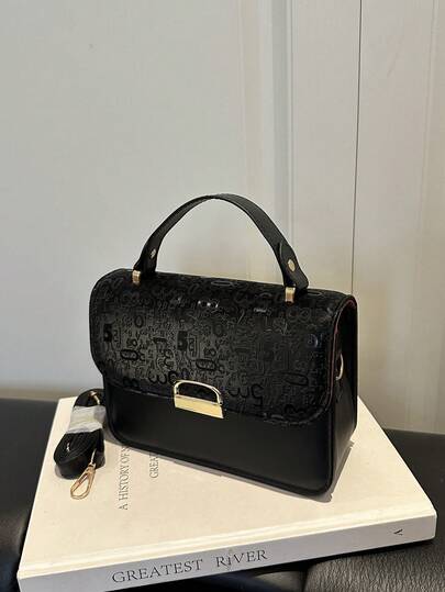 1pc Premium Quality Women's Handbag, Autumn/Winter New Fashion Versatile Shoulder Crossbody Bag, Vintage Elegant Small Square Bag