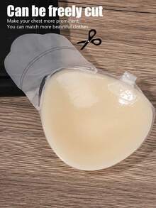 1對矽膠隱形無肩帶胸罩，可重複使用提拉矽膠乳貼，隱形前扣自黏式聚攏胸墊，適合女性 - 香檳色 - 查看 4