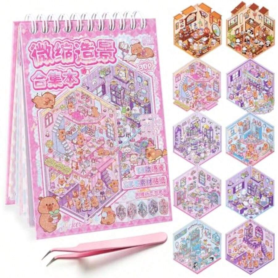 Assorted Stickers - As Pic - View 1