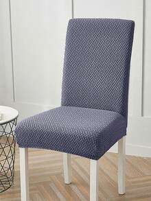 1pc/4pcs/6pcs Abstract Pattern Solid Color L-Shaped Chair Cover, Dust-Proof Elastic One-Piece Universal Chair Cover, Nordic Modern Minimalist Style, Suitable For Living Room, Dining Room, Bedroom Home Decor - Metallic Gray - View 10