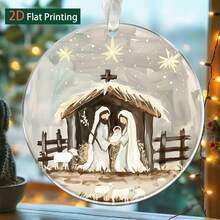 2D Flat Style, 1pc Nativity Scene Hanging Ornament (With Star) - Acrylic Material, Suitable For Christmas Tree Hanging, Religious Holiday Decoration, Nativity Celebration And Church Christmas Play - Acrylic Pendant, 2D Flat Design - Multicolor - View 3