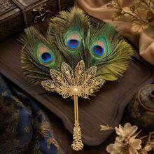 Vintage Ostrich Feather Fan, Creative Zen Decorative Fan, Party Makeup Ball Costume Prop, Feather Fan - Multicolor - View 13