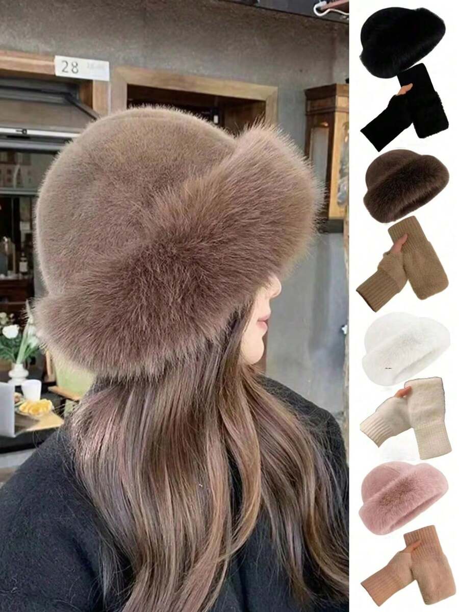 2 Pairs Women's Autumn/Winter Warm Thick Hat & Gloves Set - Fashionable Appearance, Mongolian Style Thick Design, Comfortable & Warm, Suitable For Cold Weather Outdoor Activities - A - View 1