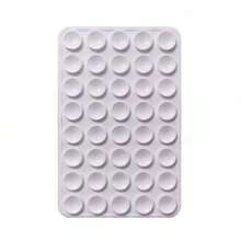 1pc Thickened Square 40‑Cup Double‑Sided Silicone Suction Pad, Non‑Slip Holder For Phone & Power Bank - Conventional - View 5