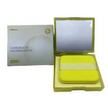 200pcs Pack Of Portable Facial Oil-Absorbing Sheets For Both Men And Women, Includes A Mirror And Makeup Puff; Simple And Easy To Use. - Multicolor - View 14