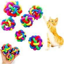 Dog Toy Balls - Multicolor - View 1