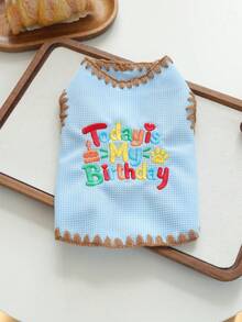 1 chiếc áo vest cho thú cưng cho chó nhỏ, chó con và mèo, họa tiết sinh nhật, màu xanh, kiểu dáng ôm vừa vặn, đơn giản, dễ phối, mềm mại và thoải mái - Nhiều màu - Xem 3