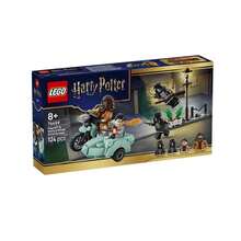 LEGO 76459 Hagrid And Harry's Privet Drive Escape Puzzle Building Blocks Gift Collection - Multicolor - View 5