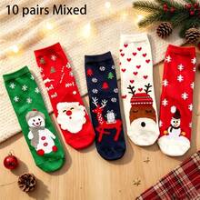 1/5/10Pairs Christmas Socks Suitable For Holiday Parties & Gifts - Soft Breathable Mid-Calf Socks With Santa, Snowman & Reindeer Patterns, Ribbed Cuff Warm Winter Footwear (Hand Washable, Festive For -Day Wear) - Multicolor - View 10