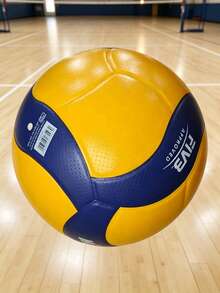 1pc Professional Competition Volleyball, Machine Stitched Soft Beach Volleyball, Suitable For Training And Matches - Multicolor - View 3