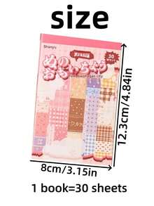 1pc Fabric Scrap Memory Sticker Book, 2 Styles Available, Salt-Style Fabric Scrap Memory Album Patchwork Cut-Out Sticker Book, Textured Fabric Polka Dot Planner Base Collage Paper, Suitable For Scrapbooking, Stickers, Postcards, Handicrafts - Scrapbook Collection, Office Supplies, Personal Use, Art Cover Design, Back To School - Fabric Scrapbook Sticker Book - View 3