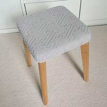 Elastic Small Square Stool Cover For Home Vanity And Dining Chair - Multicolor - View 8