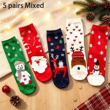 1/5/10Pairs Christmas Socks Suitable For Holiday Parties & Gifts - Soft Breathable Mid-Calf Socks With Santa, Snowman & Reindeer Patterns, Ribbed Cuff Warm Winter Footwear (Hand Washable, Festive For -Day Wear) - Multicolor - View 8