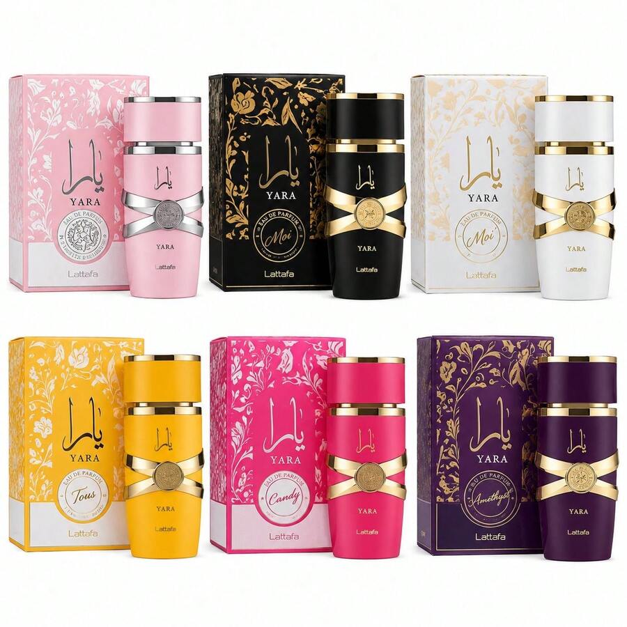 Lattafa Perfume - Sweet - View 1