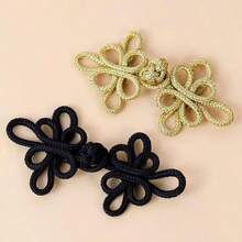 2/5/8pcs Silk Thread Dragonfly Pattern Chinese Cheongsam Frog Buttons, Vintage Handmade Knots, Traditional Chinese Craft, Handmade Curtain Buttons, Clothing & Accessories Decoration - Multicolor - View 5