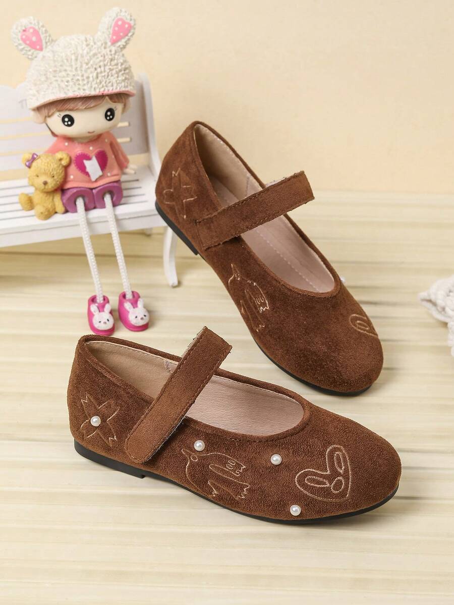 Vintage Style Versatile Outdoor Casual Girls Shoes For Autumn/Winter - Brown - View 1
