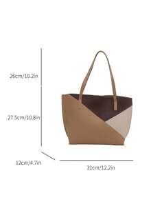 1pc Khaki Color Large Capacity Colorblock PU Patchwork Tote Bag Women's Shoulder Bag - Khaki - View 7