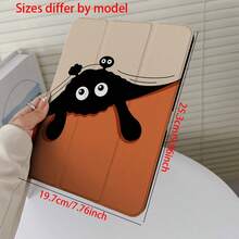 Protective Case, Compatible With IPad Air, Pro, Mini (9.7", 10.2", 10.5", 10.9", 11", 12.9", 13"), 360° Rotatable & Foldable, Exquisite Printed Pattern, Shockproof, Anti-Slip, Scratch-Resistant, Supports Auto Sleep/Wake, Acrylic Material, Lightweight & Foldable, With Stand Design - Multicolor - View 3
