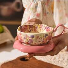 Set Cangkir, Piring Kecil & Sendok Motif Lily of the Valley Elegan, Cocok untuk Kopi, Teh Sore, Penggunaan Rumah, Hadiah Ideal untuk Hari Raya dan Pernikahan - MultiWarna - View 3
