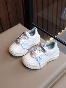 Children's New Autumn Breathable Running Sports Shoes For Girls, Embroidered Chunky Sneakers With Bowknot For Big Kids - Beige - View 1