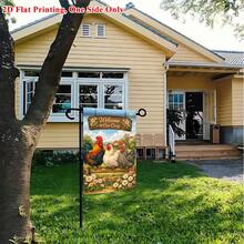 11.8 X 17.7 Inch 2D Flat Polyester Garden Flag, Single-Sided Printed Decorative Flag, Farm Rooster & Hen Welcome To Our Coop Windmill Farmhouse Wildflower Pastoral Theme, Suitable For Garden Porch Balcony Yard, All-Season Outdoor Decoration, Country Farm Courtyard Welcome Hanging Flag, Flag Pole Not Included - A - View 7