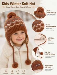 1PC 2-6Y Kids Knitted Hat, Fair Isle Style, Autumn/Winter, Ear Protection Hat For Boys And Girls - 1PC - View 5