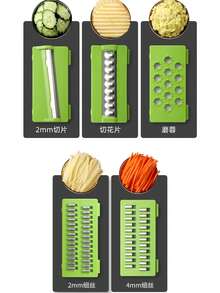 Kitchen Vegetable Cutter New Multi-Function Onion Fruit Vegetable Slicer Dicer Shredder - Multicolor - View 9