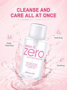 BANILA CO Clean It Zero Pure Cleansing Water - 500ml - #500ml - View 3