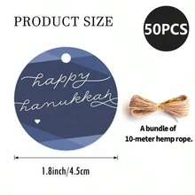 50pcs "Light & Joy" Round Labels With Jute Rope, Geometric Pattern & Small Heart Accents, Elegant Style Design, Suitable For Light Gifts Packaging, Holiday Card Decoration, Event Decor - 50 Pieces/set - View 1