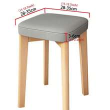 Elastic Small Square Stool Cover For Home Vanity And Dining Chair - Multicolor - View 2