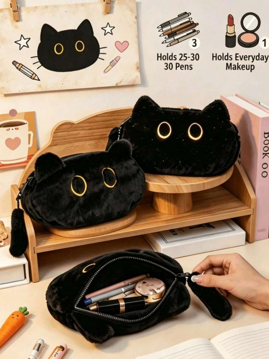 1pc Black Cat Face Pencil Case, Large Capacity Rectangular Zipper Makeup Bag Toiletry Bag, Portable Student School College Office Desktop Stationery Storage Pouch, All-Season Daily Style - Multiple Colors and Styles - View 1