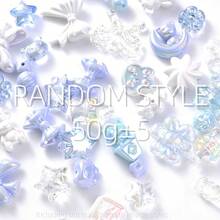 50 جرام من خرز الأكريليك متعدد الألوان بأسلوب عشوائي، مناسب لديكور العطلات DIY، مواد إكسسوارات يدوية، هدية صداقة، ديكور المنزل، ديكور الأشياء الصغيرة - متعدد الألوان - مشاهدة 8