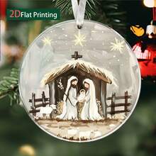 2D Flat Style, 1pc Nativity Scene Hanging Ornament (With Star) - Acrylic Material, Suitable For Christmas Tree Hanging, Religious Holiday Decoration, Nativity Celebration And Church Christmas Play - Acrylic Pendant, 2D Flat Design - Multicolor - View 10