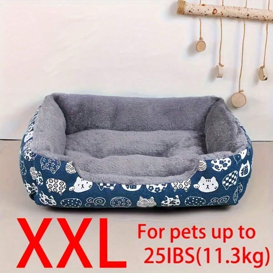 Pet Sofa - Multicolor - View 1