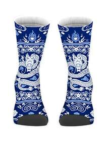 1 Pair New Chinese Style Blue And White Dragon Pattern 360 Digital Print Mid-Calf Socks. Vintage Socks. Unisex Wear, Unique Gift Choice. Autumn Socks - Multicolor - View 9