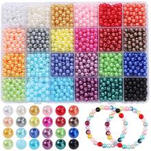 24 Colors 6mm Beads Set ABS Faux Pearl Jewelry Colorful Pearl Handmade DIY Material Beads Pearl Loose Beads - Multicolor - View 1