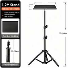Projector Stand, Compatible With YG300/YG200/M24 And Most Projectors, Corrosion-Resistant And Shockproof Material, Adjustable Height - Tray Bracket - View 9