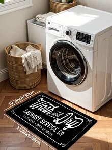 SANJIANGDI 1pc European-Style Carved Borders Pattern Kitchen Mat, 0.6mm Crystal Velvet Soft And Machine Washable.Suitable For Kitchen,Corridors, Bathrooms, Living Rooms, Outdoor Door Mats, And Toilets. Useable Throughout The Year And For Various Holidays. - Multicolor - View 6