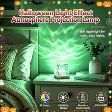 2026 Mini Remote Control Christmas & Halloween Themed Smart Light | 16-Color Aurora Water Ripple Projection Lamp | Smart Rotating Multi-Color Light Effects | Touch Control Color Change | Ice Crystal Cube Mood Light | For Bedroom | Bedside | Desktop - Multicolor - View 8