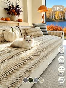 1pc Plush Embossed Striped Sofa Cover, Non-Slip Bottom, Scratch-Resistant Pet-Friendly, Machine Washable Sofa Protector, Suitable For 1/2/3/4 Seater Sofa, Soft Decorative Living Room Home Sofa Cover - Beige - View 3