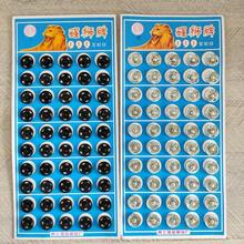 50/100 buah Kancing Jepret Logam 8mm, Kancing Jahit Tak Terlihat untuk Jahit DIY, Pakaian dan Dompet, Hitam dan Perak - A - View 7